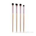 4Pcs Eye Shadow Custom Cheap Makeup Brush Set